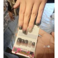 ราคา เล็บปลอมเจลไล่สีเทากากเพชรพลอยนิ้วนางติดโบว์ (24434723299)