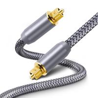 ราคา Digital optical fiber audio output into SPDIF5.1/7.1 TV amplifier echo wall ps5 audio conversion cable. (22682728010)