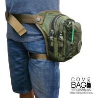 ราคา กระเป๋าคาดเอว((รัดขา))Volunteerแท้ ผ้าร่ม 2 ชั้น กันน้ำ 60% รหัส VA 1652-12 (8876366464)