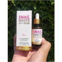 ราคา Snail White Gold Serum 40ml. เซรั่มสเนลไวท์ โกลด์ by Perfect Skin Lady (23715221131)