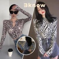 ราคา เสื้อลายม้าลายแขนยาว เสื้อลายเสือผู้หญิงแฟชั่น เสื้อเชิ้ตแขนสั้นเอวสูงพิมพ์ลายเสือดาวเซ็กซ (14853442139)