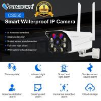 ราคา Smart IP Camera (3.0MP) VSTARCAM รุ่น CS550 Outdoor H.264 + WiFi iP Camera (21090632957)