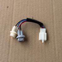 ราคา ขั้วไฟเลี้ยวหน้า DREAM NEW (C100N) ขั้วไฟเลี้ยวด้านหน้า ดรีม นิว (2ขั้ว) (25745415129)