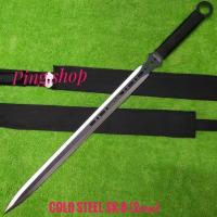 ราคา มีด มีดยาว มีดเดินป่า มีดสปาต้า มีดดาบ COLD STEEL รุ่น SK-8 (2คม) ใบดำ (22077203719)