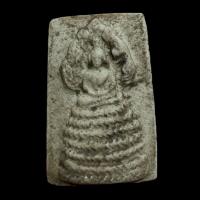 ราคา พระสมเด็จนาคปรกใหญ่หลวงพ่อกวย วัดโฆสิตาราม จ.ชัยนาท (22423041685)