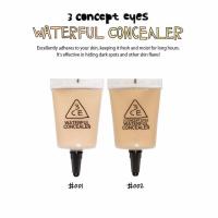 ราคา 3CE WATERFUL CONCEALER (11996090)