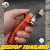 ราคา ☀️New☀️หนังสติ๊ก​ ด้ามจับไม้แท้ ทรงเรียว ง่ามสแตนเลสแท้​100​%แข่งขัน​ ของสะสม​​In​ stock​(พร้อมส่งจากไทยไม่ต้องรอนาน)​ (13218714145)