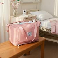 ราคา กระเป๋าแป้งคลอดบุตรความจุขนาดใหญ่พร้อมก้นขยายและเปียกแห้งแยกพับ Tote สําหรับการเดินทางยิมและโรงพยาบาล (42426797996)