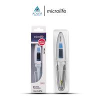 ราคา ปรอทวัดไข้ดิจิตอล Microlife MT 200 (24287334474)