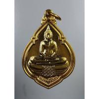 ราคา A3920 หลวงพ่อโสธร หลัง พระครูอนุวัตรสาธุกิจ วัดบ้านนา จ.ฉะเชิงเทรา ปี2543 (15212854166)