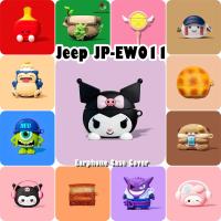 ราคา READY STOCK!นําไปใช้กับ Jeep JP-EW011 เคส Case เคสหูฟัง สไตล์การ์ตูนตลก ซิลิโคนนุ่ม เคส เคสหูฟัง NO.3 (26433248639)