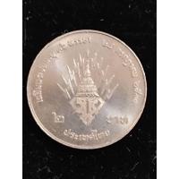 ราคา เหรียญ2-ที่ระลึกเฉลิพระชนมมายุ36พรรษาร.10 (26577900785)