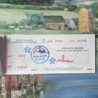 ราคา บัตร นวด Health Land (2292643130)