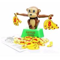 ราคา Match Game ตาชั่งลิงน้อยสอนบวกเลข (860442633)