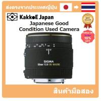 ราคา มือสอง SIGMA single focus macro lens macro 50mm F2.8 EX DG Nikon full size compatible Pre-loved (22632272410)