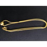 ราคา Au750 สร้อยคอทองคํา 18k emas (19189073308)