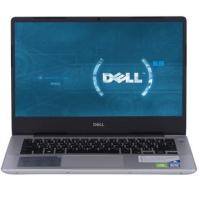 ราคา NOTEBOOK (โน้ตบุ๊ค) DELL INSPIRON 5480-W56601261THW10 (SILVER) (2726970756)