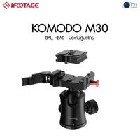 ราคา iFootage Komodo M30 Ball Head ศูนย์ไทย (10773190365)