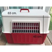 ราคา กล่องใส่สุนัขสำหรับเดินทาง (1736131504)