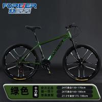 ราคา เซี่ยงไฮ้ถาวรยี่ห้อภูเขาปิดถนนจักรยานนักเรียนผู้ใหญ่จักรยานวัยรุ่นแข่งเกียร์จักรยานเสือภูเขาจักรยาน (46251092405)