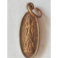 ราคา เหรียญรูปเหมือนพิมพ์ยืนเต็มองค์รูปพระแม่ย่า อ.เมือง จ.สุโขทัย (28935715132)