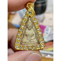 ราคา พระนางพญา(ไม่ทราบที่) (48950096459)