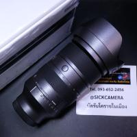 ราคา Sigma 105mm F2.8 EX DG Macro