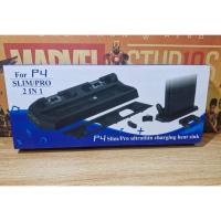 ราคา ฐานตั้งเครื่อง PlayStation 4 รุ่น Slim-pro (43303397632)