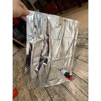 ราคา ขายถุงดีบุกสําหรับไวน์ (ถุงอัลคาไลน์) (43413507554)