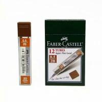 ราคา ตะกั่ว Superfine 2B 0.5mm / Faber Castell 0.5 2B ไส้ดินสอกด (44276961287)