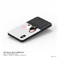 ราคา <new>dopo Power Bank รุ่น D12 (Dog02) (White) 12000 mAh รับประกัน 1 ปี (แบตเตอรี่สำรอง พาวเวอร์แบงค์ Power Bank) ygSV (10766813200)