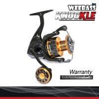 ราคา รอกสปิน WEEBASS KNUCKLE รอกตกปลา รอกสปินนิ่ง (26413496748)
