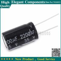 ราคา 10PCS 35V 2200UF 35 V / 2200 UF Aluminum Electrolytic Capacitors Size 16*25 2200 (2178309419)