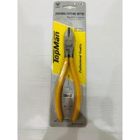 ราคา Topman คีมปากตัด 7นิ้ว ญี่ปุ่น เหลือตัวเดียีว (22538989188)