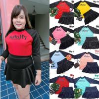 ราคา ชุดว่ายน้ำคนอ้วน เซ็ตกระโปรง ชุดว่ายน้ำไซส์ใหญ่ ชุดว่ายน้ำพลัสไซส์ ชุดไปทะเลสาวอวบอ้วน (6905456336)