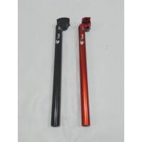 ราคา LA TIGRE Seatpost 27.2 40 ซม. เสาอานยาวสําหรับจักรยาน MTB แบบพับได้ (27115175509)