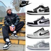 ราคา ♞,♘ของแท้ 100% Nike Air Jordan 1 Low Panda Wolf Grey Light Smoke Diro Black White Silver รองเท้าบาส (41253954397)
