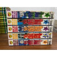 ราคา ไอ้เขี้ยวเงิน 1-5จบ สภาพบ้าน (23956497680)