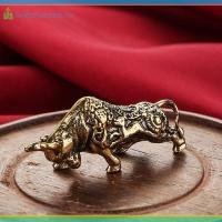 ราคา รูปปั้นกระทิงทองเหลือง มงคลเสริมดวง สำหรับตกแต่งบ้านและโต๊ะทำงาน (51200351389)