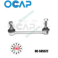 ราคา ลูกหมากกันโคลงหลัง ข้างขวา (ราคา/ชิ้น) (Rod/Strut, stabiliser) มินิ MINI Countryman Cooper S All4 R60 ปี 2012 (10076749954)