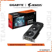 ราคา GIGABYTE Radeon RX 9060 XT GAMING OC 16G (VGA Card) GV-R9060XTGAMING OC-16GD (29537208620)