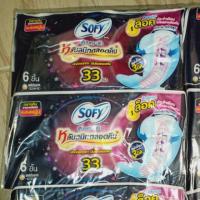 ราคา SOFE โซฟี ผ้าอนามัย สำหรับกลางคืน 6 ชิ้น ยาว 33 ซม. (4036872410)
