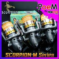ราคา รอกสปินนิ่ง รอกตกปลา สกอเปี้ยน SCORPION M Series M3000/M4000/M5000 ( GRAY-GOLD ) (11673423154)