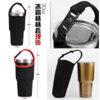 ราคา แจกโค้ดส่วนลด 130฿ (ขั้นต่ำ 200฿) ถุงผ้าหูหิ้ว ใส่แก้ว Yeti 20และ30 oz. (682861457)