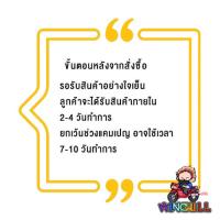 ราคา คาร์บู Nsr/N-Pro คาบูเอ็นโปร คาร์บูเรเตอร์ คาร์บูเอ็นโป (24286248903)