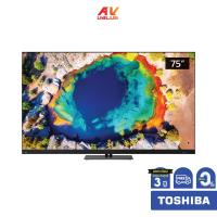 ราคา Toshiba 4K Mini LED TV รุ่น 75Z870NP ขนาด 75 นิ้ว Z870N Series ( 75Z870N , Z870NP ) ** ผ่อน 0% ** (27624457133)