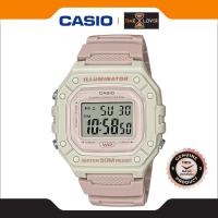 ราคา Casio รุ่น W-218HC-4A2 นาฬิกาข้อมือผู้ชาย สายเรซิ่น รุ่น W-218HC-4A2 - สีชมพู (43970530343)