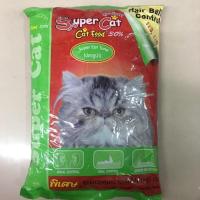 ราคา อาหารแมวซุปเปอร์แคท รสปลาทูน่า (2086446768)