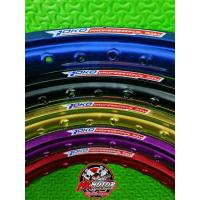 ราคา YOKOล้อโยโก วงล้ออะลูมิเนียม1.40 ขอบ17 โลโยโกแท้100% (12486121543)