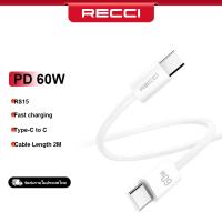 ราคา RECCI RS15CC ชุดสีธรรมชาติ PD60W Type-C เป็น Type-C 2 เมตร สายชาร์จเร็ว สายข้อมูล (25608104376)